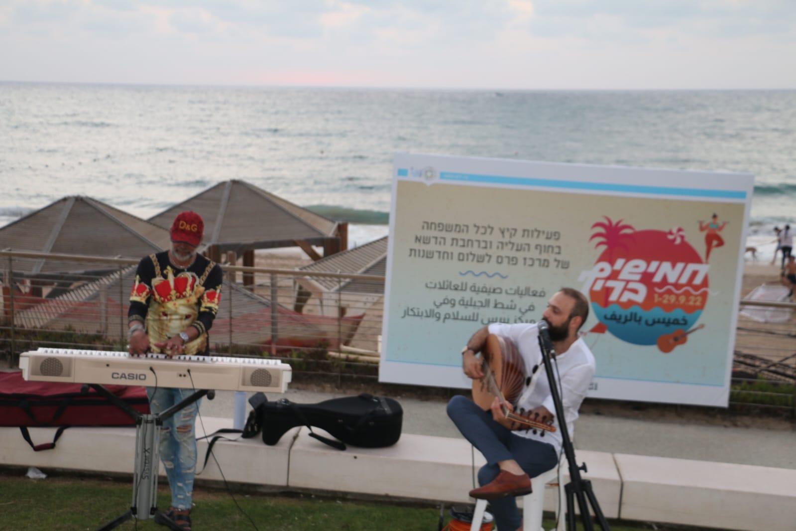 WhatsApp Image 2022-09-01 at 8.02.06 PM (1).jpeg